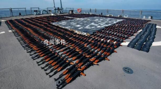 美將向烏提供截獲的伊朗軍火 以減輕烏軍面臨的關(guān)鍵裝備短缺問題
