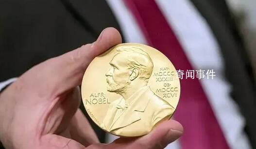 諾貝爾的妻子被數學家拐跑?謠言