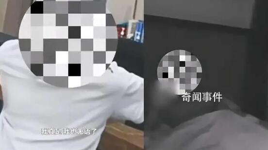 小伙說朋友掛了被親爹舉報吸毒 兒子：我真是無語了