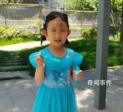 藍天救援隊公布疑似女童走失前視頻