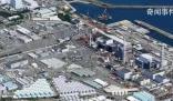 日本啟動第二輪核污水排海 外交部回應(yīng)