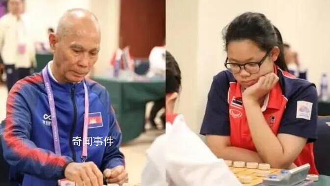 亞運(yùn)會(huì)同場競技最大年齡差70歲