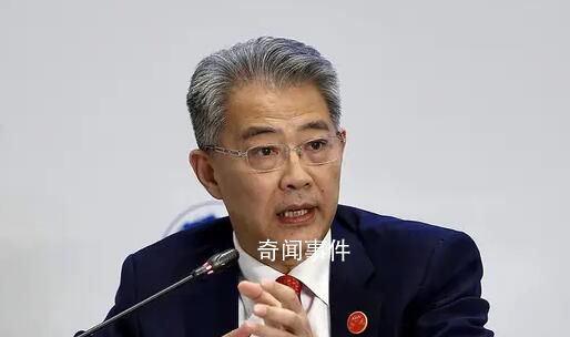 光大集團(tuán)原董事長李曉鵬被雙開 李曉鵬個(gè)人資料簡介