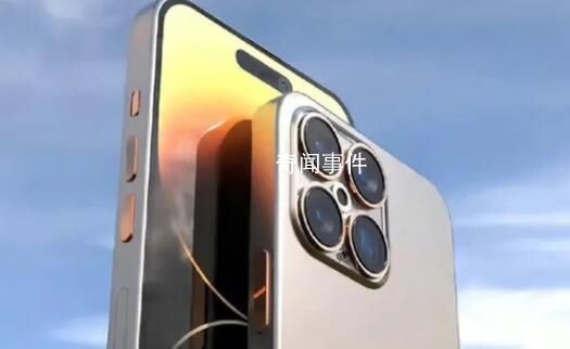 iPhone15Pro多機型價格破發(fā)