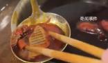 火鍋中吃出瓷磚 重慶立案調(diào)查