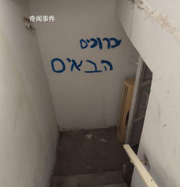 巴以沖突下的中國工人:不敢出門