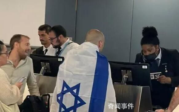 大批以色列人乘機回國參戰 機場到達廳擠滿回國的人