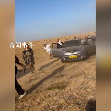 以色列音樂節遭哈馬斯襲擊至少260死 事發地位于在加沙-以色列邊境附近