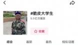 1個月接診1700多名脆皮年輕人 專家：要注重健康飲食注意作息規律