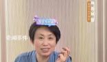 江歌媽媽首場(chǎng)直播帶貨超百萬(wàn)元 54歲的她開啟了人生中首場(chǎng)直播