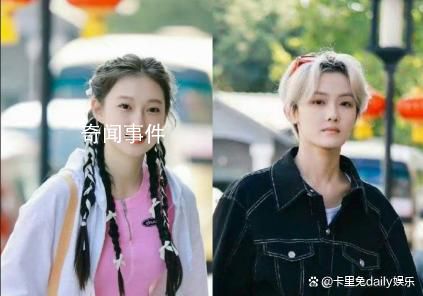 創(chuàng)5選手撞臉鹿晗關(guān)曉彤 實(shí)在是太像了