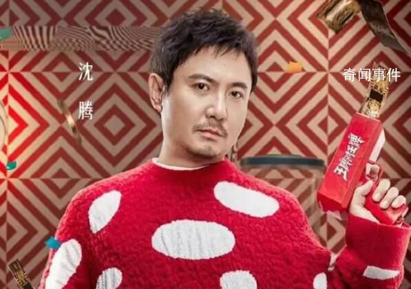王牌8沒(méi)賈玲 節(jié)目組回應(yīng)她拍電影去了
