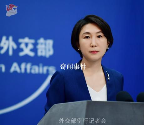 以色列希望中國譴責巴方 外交部回應