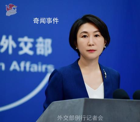 美將向以色列運送更多彈藥 中方回應