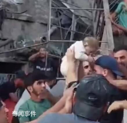 巴勒斯坦人從廢墟中救出一名嬰兒 引發(fā)了廣泛關(guān)注和深思