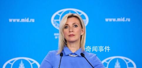 俄稱美方不可能不知道哈馬斯行動 美方情報收集能力強