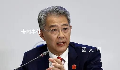 光大集團(tuán)原董事長李曉鵬被逮捕 被開除黨籍和公職