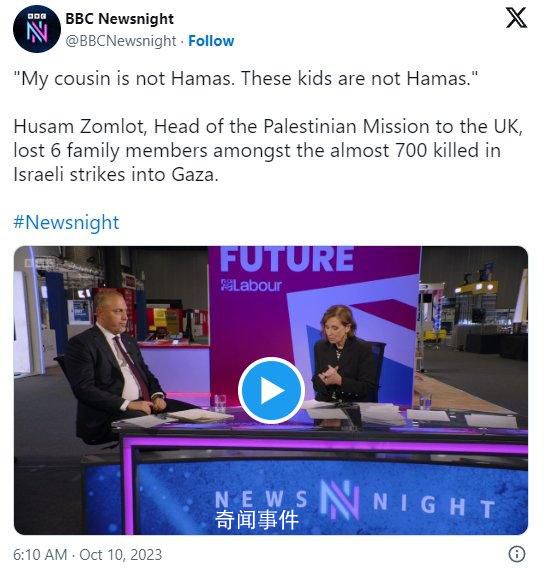 英官員翻譯期間遇空襲警報 緊急尋找掩體避難