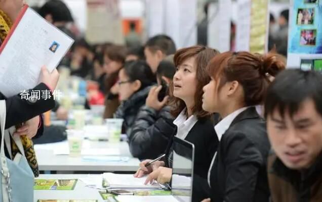招聘月薪和實(shí)際薪資是兩回事 招聘薪資并不能完全代表勞動者的收入水平