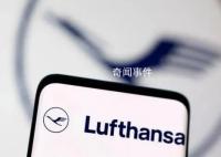 多國計劃撤離在以色列公民 具體細節尚不清楚