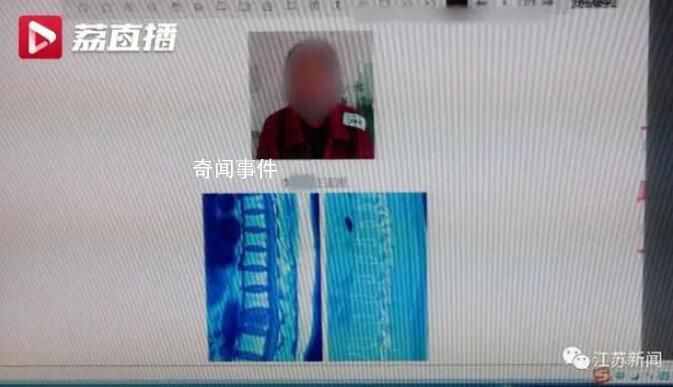員工參加公司蛙跳游戲致十級(jí)傷殘 法院判決公司承擔(dān)70%的賠償責(zé)任