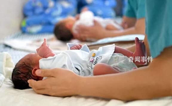 中國去年出生人口956萬 二孩占38.9%