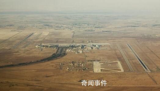 聯(lián)合國11名人員在以軍空襲中死亡