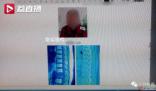 員工參加公司蛙跳游戲致十級傷殘 法院判決公司承擔(dān)70%的賠償責(zé)任