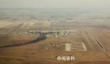 聯合國11名人員在以軍空襲中死亡