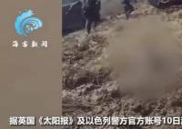以士兵救人質畫面曝光 現場槍聲不斷