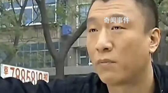 孫紅雷訴游戲公司聲音侵權(quán)案宣判 判處被告賠禮道歉并賠償3萬(wàn)元