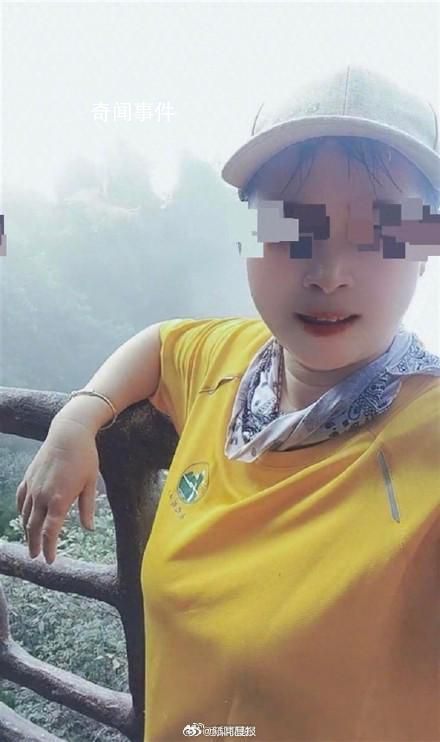 女子在明月山徒步失聯(lián)11天 目前家屬還在努力尋找