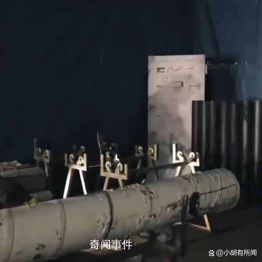 哈馬斯撈沉船古董炮彈當炸藥 將其中的炸藥取出并改裝成火箭彈彈頭