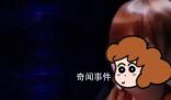 寶馬女丈夫曝妻子情變 收27萬后失聯(lián)