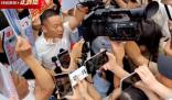 孫海洋案判后尋子家長暈倒送醫(yī) 難在拐騙拐賣兩罪無法合一