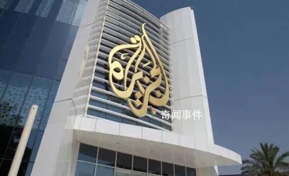 以色列尋求“封殺”半島電視臺(tái)