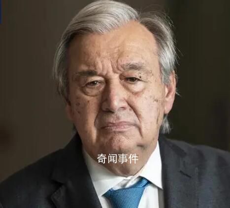古特雷斯稱中東處于深淵邊緣 呼吁巴以各方穩(wěn)定人道主義局勢(shì)
