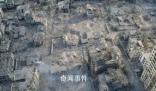 以色列6天投6000枚炸彈 以軍空襲從敲屋頂式警告建筑物內(nèi)人員撤離變成直接轟炸
