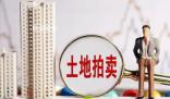 專家建議住宅70年產權改為永久