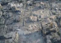 以色列否認“?；鹪试S援助進加沙”
