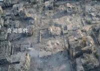 巴以沖突已致中國公民4死6傷 巴以新一輪沖突持續升級