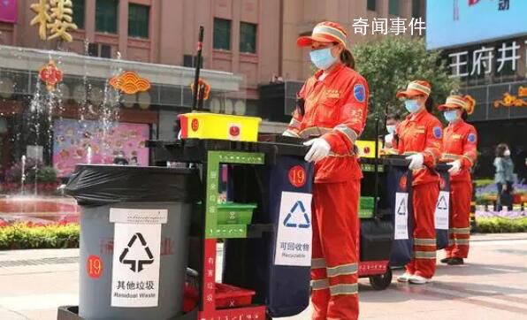 機關(guān)大院招女保潔 要求35歲以下