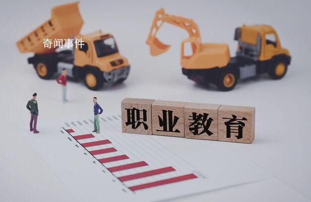 職校生就業(yè) 學(xué)校中介聯(lián)手挖坑