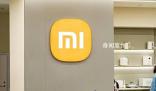 雷軍稱小米澎湃OS將逐步接替MIUI