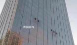 一名女老板的房產(chǎn)開發(fā)路 為項(xiàng)目借款過億