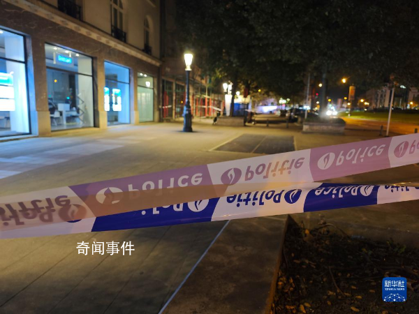 比利時恐襲事件致2死 嫌犯當(dāng)街開槍
