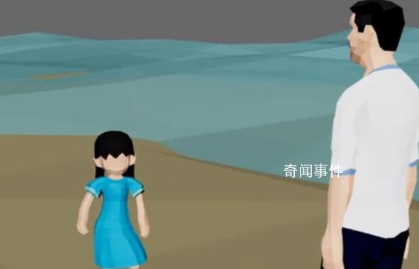 3D還原上海女童走失過程 上海走失女童遺體找到