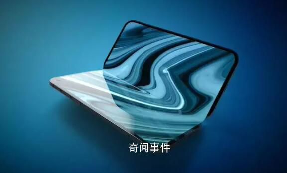 消息稱蘋果正開發可折疊iPad 在2025年投入生產