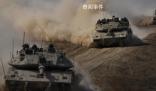 外媒稱以色列軍隊已準備好進入加沙
