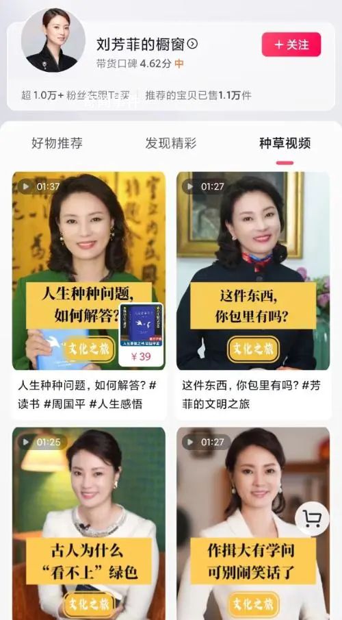 離開(kāi)央視的主持人都去哪了?他們現(xiàn)在又都在做什么